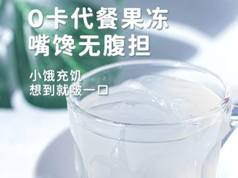 “0卡代糖”飲料真的可以促進(jìn)減肥嗎