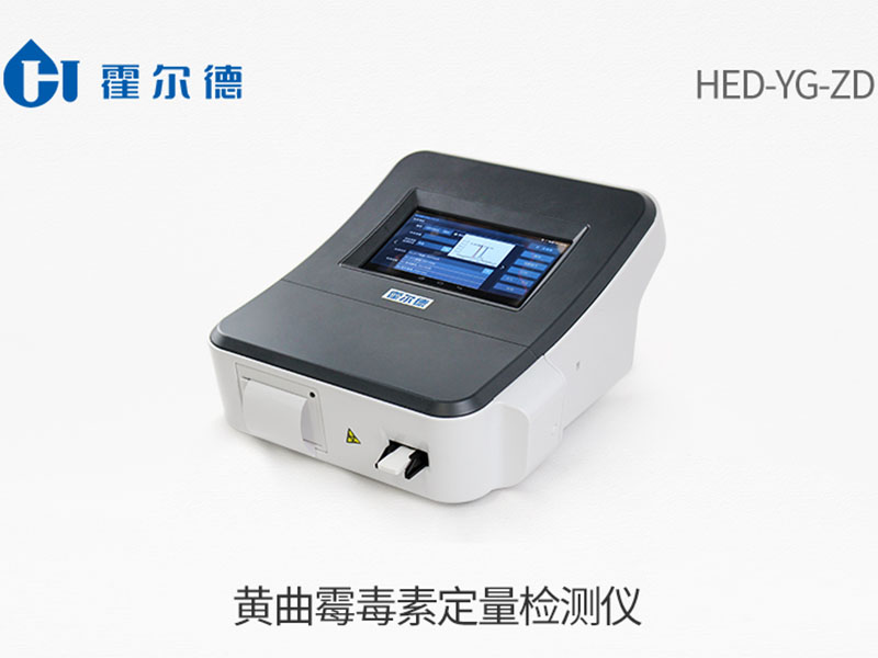 怎么判斷玉米有沒(méi)有黃曲霉毒素 怎么判斷玉米有沒(méi)有黃曲霉毒素