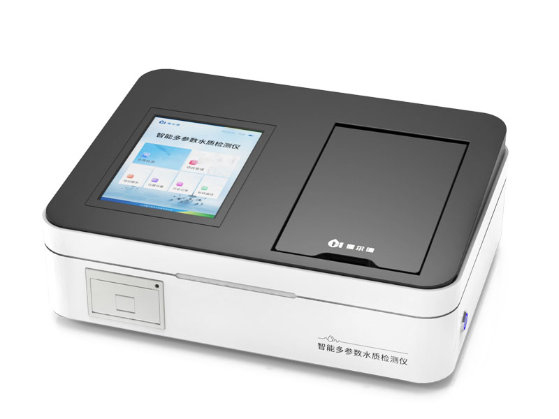 水質(zhì)COD檢測標(biāo)準(zhǔn)