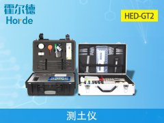 大豆怎樣高產(chǎn)？土壤和肥料很重要